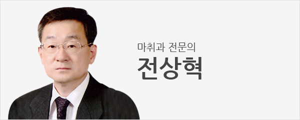 의학박사 전문의 이윤수 원장